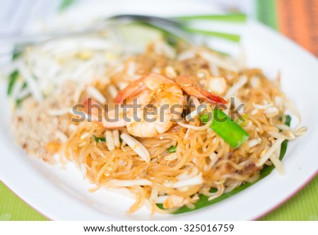 Thailand\'s national dishes, stir-fried rice noodles (Pad Thai)