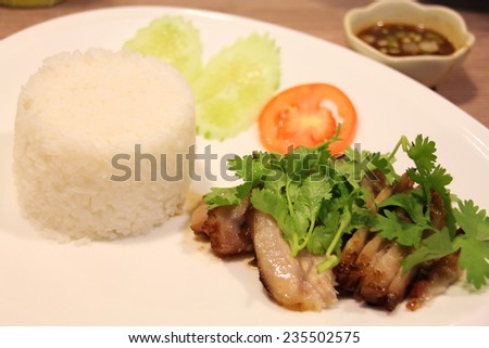 Grilled pork with rice and spicy dipping sauce