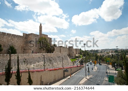Jerusalem old city wall and king David tower