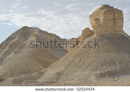 fantasy  sandy landscape