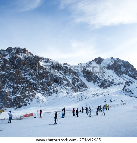 Recreation area for skiers and snowboarders photo for you