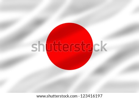 japanese flag with some folds in it