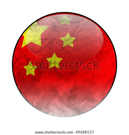 Chinese Flag Button