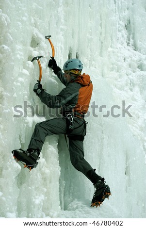 Ice climbing in Kamenetz-Podolsk, Ukraine.