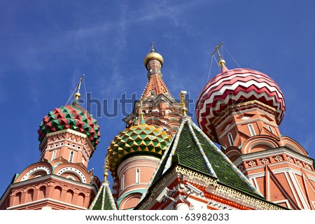 Saint Basil\'s Cathedral, Moscow. Cathedral of Intercession of Theotokos on the Moat erected on the Red Square in Moscow in 1555-1561
