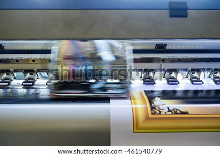 Printer machine inkjet during production on vinyl banner