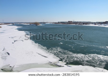 The thawing ice on the Ob River in the spring, Russia, Novosibirsk