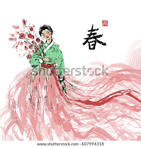 http://image.shutterstock.com/display_pic_with_logo/2485801/607994318/stock-vector-ancient-ink-painting-traditional-asian-style-young-girl-with-flowers-in-korean-national-dress-607994318.jpg