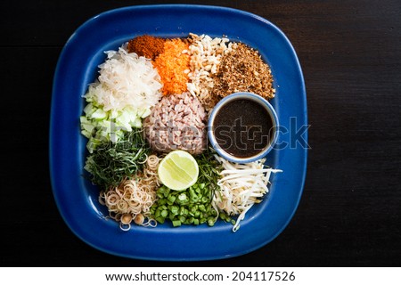 Spicy rice Thai traditional southern food