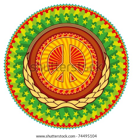 Colorful Peace Logo
