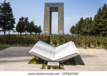Canakkale Martyrs\' Memorial, Turkey