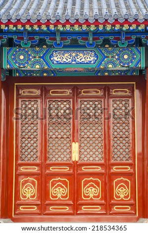 Red door of Temple of Heaven, Beijing, China