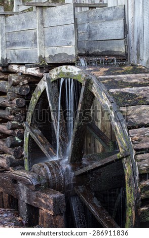 wooden water wheel