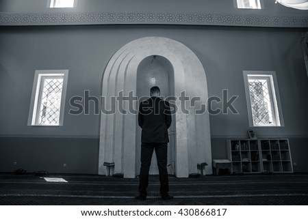business young  muslim in mosque