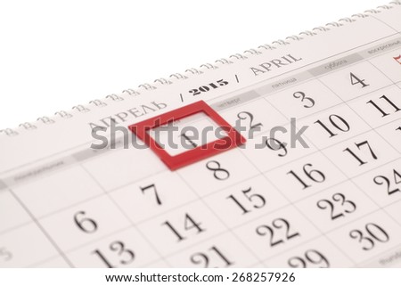 2015 year calendar. April calendar with red mark on framed date 1 isolated on white background