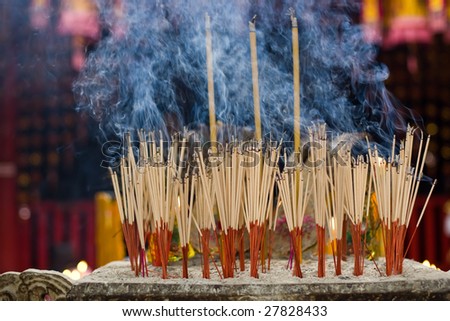 Joss Sticks Burn At An Altar In Temple Stock Photo 27828433 ...