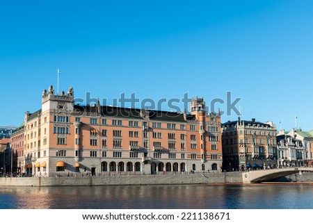 STOCKHOLM/SWEDEN - SEPTEMBER 30: The Swedish Government Office Rosenbad, which houses the Office of the Prime Minister on September 30 in Stockholm, Sweden.