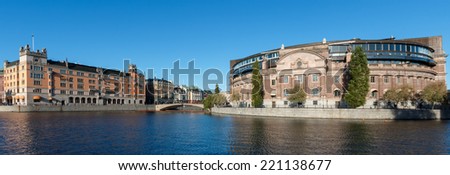 STOCKHOLM/SWEDEN - SEPTEMBER 30: To the left the Swedish Government Office Rosenbad which houses the Prime Minister\'s office. To the right The Swedish Parliament on September 30 in Stockholm, Sweden.