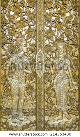 This yellow gold crafted door is at Wat Sri Punn Ton, in the North of Thailand.
