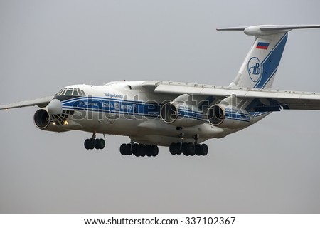 Moscow, Russia - November 11, 2015: Russian cargo plane Ilyushin Il 76 flew to Moscow with the luggage of passengers flying another plane from Sharm el Sheikh to Moscow.