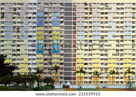 CHOI HUNG ESTATE, HONG KONG - SEP 13. Front view of Choi Hung Estate on Sep 13, 2014 in Choi Hung, Hong Kong. It is one of the oldest public housing estates. The name of the estate means rainbow.