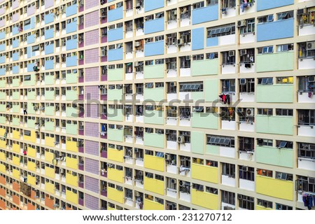 CHOI HUNG ESTATE, HONG KONG - SEP 13. Side view of Choi Hung Estate on Sep 13, 2014 in Choi Hung, Hong Kong. It is one of the oldest public housing estates. The name of the estate means rainbow.