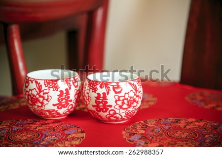 Chinese traditional wedding cup with \