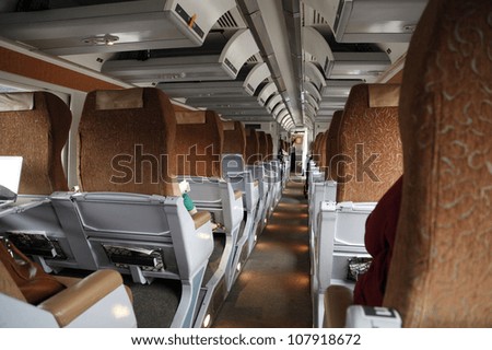 The Business Class Interior Of A Canadian Passenger Rail Car