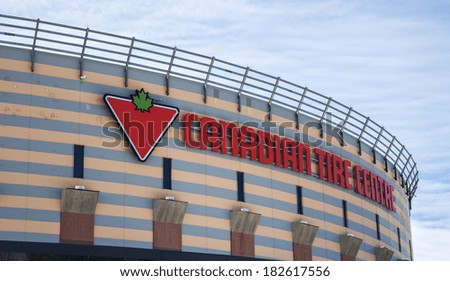 OTTAWA - July 1, 2013: The New Name of the Ottawa Senators NHL Hockey Team Arena Changes From Scotiabank Place to Canadian Tire Centre.