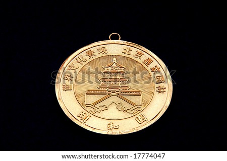 Commemorative gold medal from Summer Olympic Games 2008 in Beijing, China