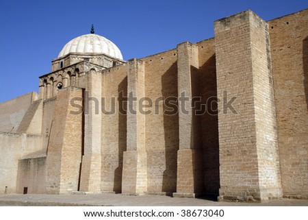 Mosque Of Kairouan