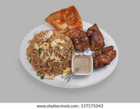 Peruvian culinary: Chifa, rice rice with soy sauce chicken