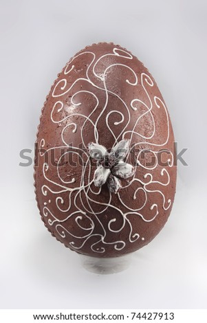 decorated easter eggs clipart. stock photo : set of decorated Easter eggs