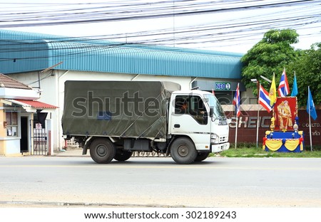 SRIRACHAC-HONBURI, THAILAND - AUGUST 1  2015: Small Trucks to transport finish goods to customer .Photo at rode No.331 Chonburi Thailand