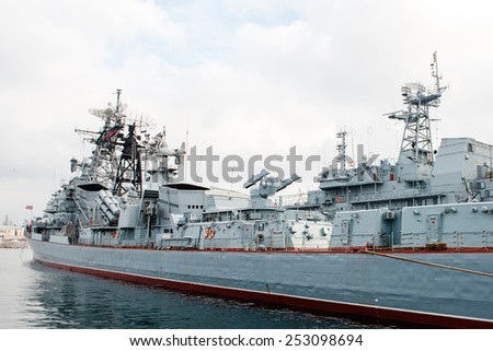 Russian warship in the port of Sevastopol. (Crimea) \