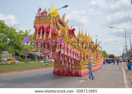 KALASIN,THAILAND-JUNE 5: Ancient rocket with cart on parades showing in Rocket festival. The celebration for plentiful rains during the rice plant season,on June,2015 in Kalasin,Thailand.