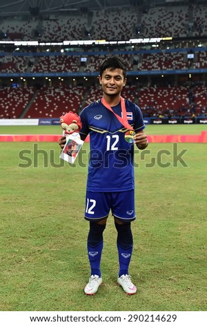 Kallang,Singapore - JUNE 15:Nurul Sriyankem celebrates winning the gold medal. 28th SEA Games Singapore 2015 at Singapore National Stadium on JUNE15 2015