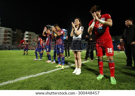 BANGKOK THAILAND-JULY 25 :Players of Thai Port Fc in thank fans during Thai Premier League between Thai Port Fc and Bangkok Glass FC. at PAT Stadium on July25,2015 in Bangkok Thailand