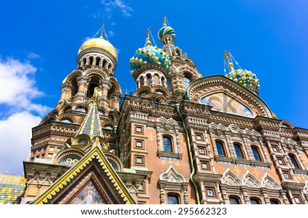 Low angle view of iconic Russian style onion-domed church in St. Petersburg.