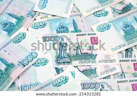 Closeup of russian banknotes. One Thousand Ruble Notes.