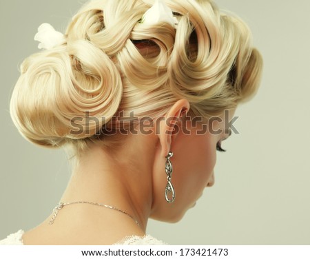 Beauty Wedding Hairstyle. Bride