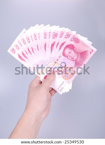 China money RMB100  1500 yuan in hand