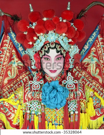 traditional Beijing opera actress