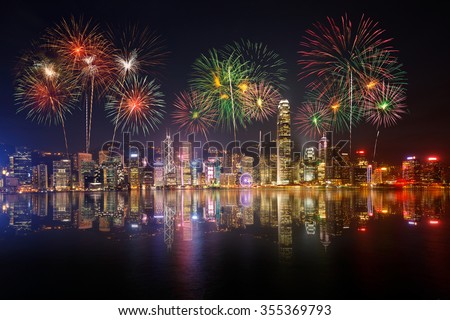 Night view and fireworks at victoria harbour, Hong Kong