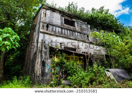 The island of Hong Kong, very nostalgic old house