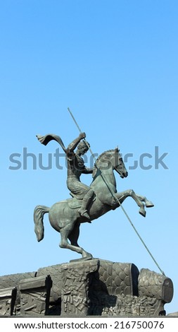 Monument to George the Victorious Shatterspear serpent spear in Moscow Russia