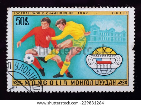 Mongolia - circa 1978: A post stamp printed in the Mongolian shows image of Football World Championship 1962 Chile, series Football, circa 1978.