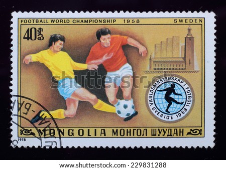 Mongolia - circa 1978: A post stamp printed in the Mongolian shows image of Football World Championship 1958 Sweden, series Football, circa 1978.