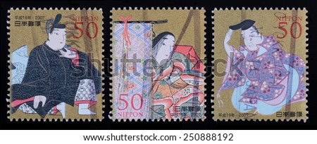 Japan - circa 2007: A post stamp printed in the Japan shows image of national clothes, series Japan theatre, circa 1978.