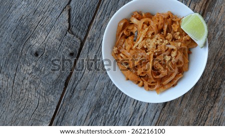 Thai style noodles (Pad Thai) (Thai cuisine)